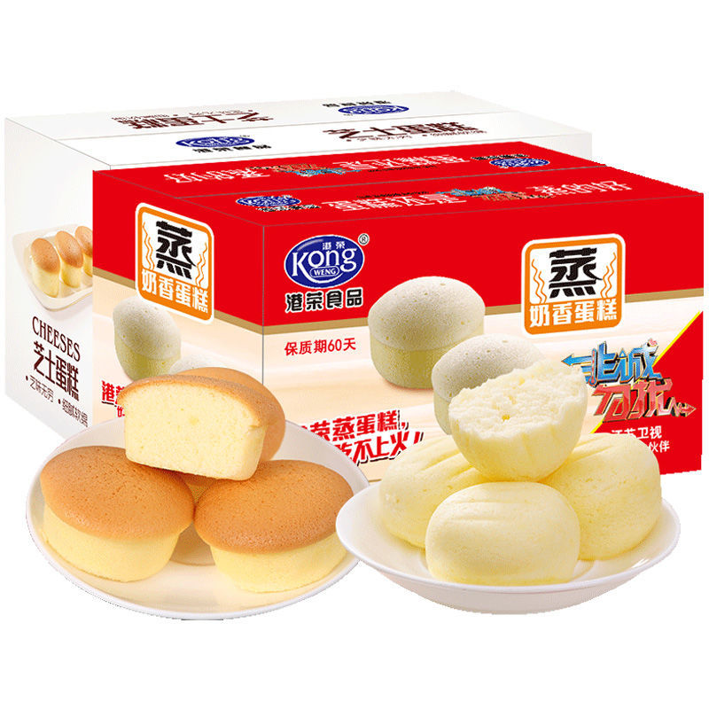 港榮蒸蛋糕 多口味爆款組合，早餐休閑的貼心選擇